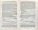 Епістолярій Тараса Шевченка. Книга 2: 1857-1861 1003188 фото 4