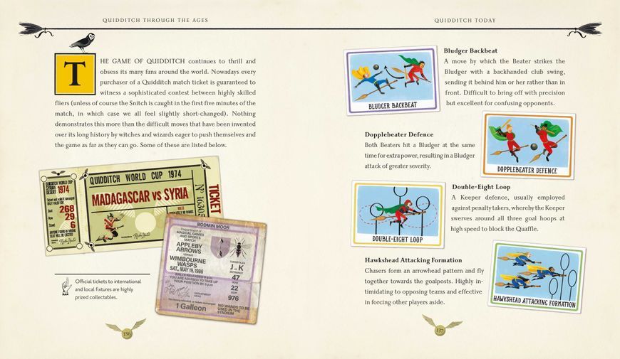 Quidditch Through the Ages Illustrated Edition 1023559 фото
