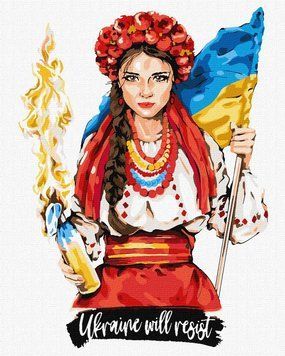 Картина за номерами Ідейка Дівчина з бандерівським смузі KHO4862 40х50 1014371 фото