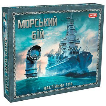 Морський бій. Настільна гра (Artos) 1006116 фото