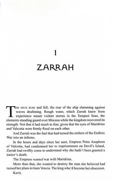 The Endless War. The Bridge Kingdom. Book 4 1030442 фото