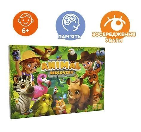 Настільна розважальна гра Animal Discovery G-AD-01-01U 1012600 фото