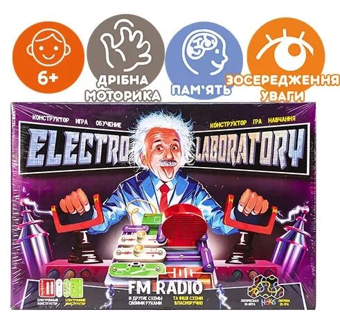 Електронний конструктор Electro Laboratory. FM Radio ELab-01-01 1012969 фото