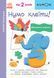 Нумо клеїти! Дивовижні тварини. KUMON 1015516 фото 1