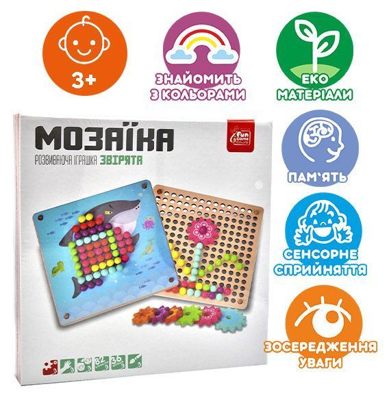 Дерев'яна мозаїка 75402 Fun Game 82 деталі 1007096 фото