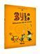 Зук. Книга 4. Відьмочка йде до школи 1001016 фото 1