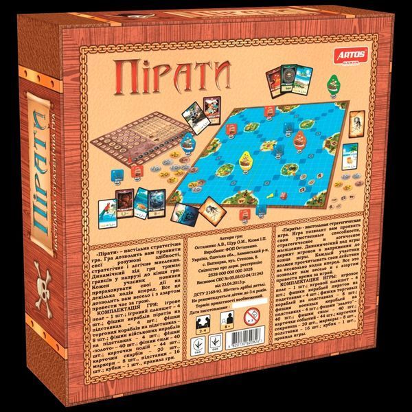 Пірати Artos Games Настільна грa 1001574 фото