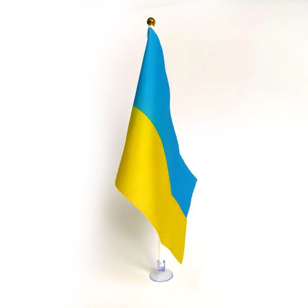 Прапорець Україна 14х21 см з присоскою 142667 фото