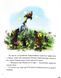 Хай живе Картонівка! Пригоди картонівців. Книга 1 1034519 фото 6