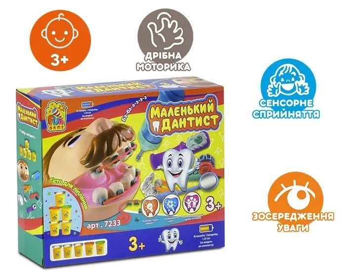 Гра 7233 Маленький дантист в коробці FUN GAME 1010829 фото