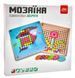 Дерев'яна мозаїка 75402 Fun Game 82 деталі 1007096 фото 1