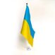 Прапорець Україна 14х21 см з присоскою 142667 фото 3