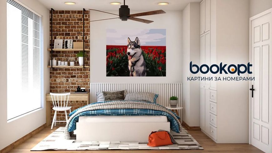 Картина по номерах Bookopt На прогулянці 40х50 (ВК2067) 1011160 фото