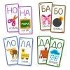 Йоржик-жоржик Гра (MalvyGames) 1005113 фото