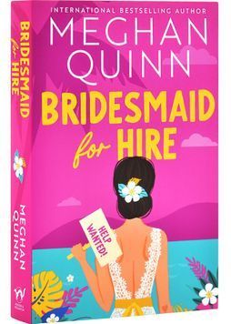 Bridesmaid for Hire. Book 1 1029558 фото