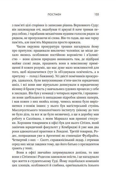 Маленьке життя 154959 фото