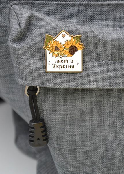 Пін (значок) Bookopt Лист з України 1020789 фото