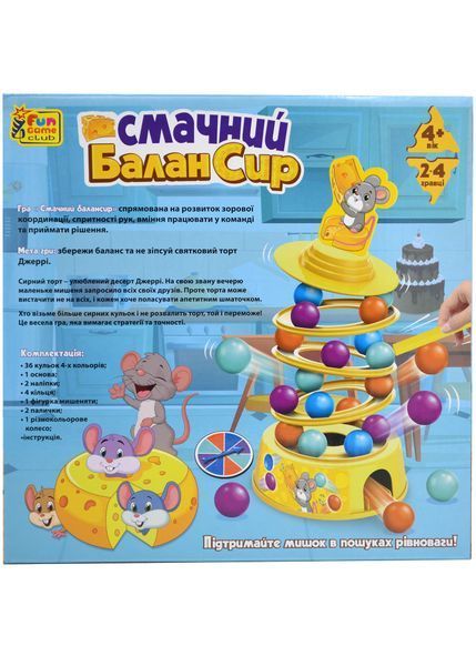 Гра FunGame Смачний БаланСир (37297) 1022525 фото