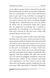 Yesterday (Вчора) 1021872 фото 7