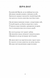 Ромео і Джульєта 1018981 фото 3