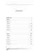 Yesterday (Вчора) 1021872 фото 10