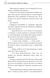 Благословення Небесного Урядника. Том 1 1027779 фото 6