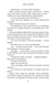 Список судді. Інформатор. Книга 2 1034232 фото 3