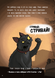 Пригоди кажана Вінсента. У пошуках друга. Книга 1 1018709 фото 6