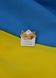 Пін (значок) Bookopt Лист з України 1020789 фото 2