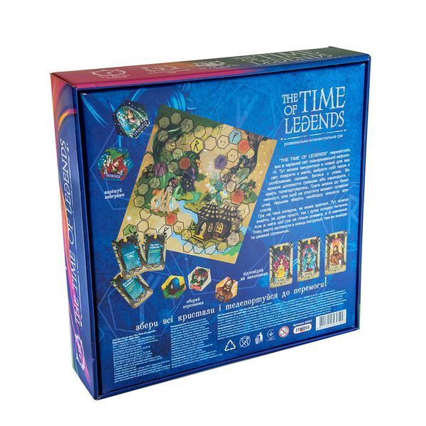 Настільна гра The time of legends 30267 Strateg 1001871 фото