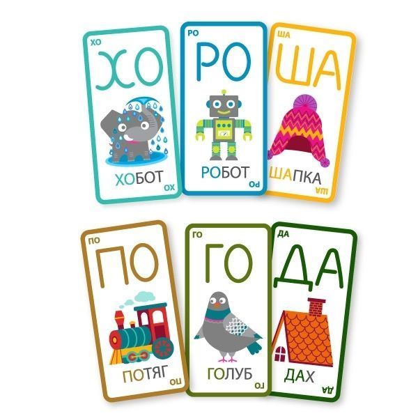 Йоржик-жоржик Гра (MalvyGames) 1005113 фото