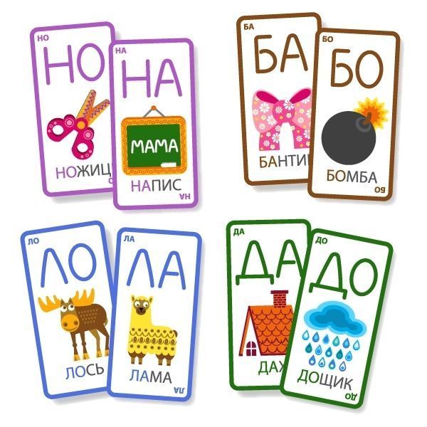Йоржик-жоржик Гра (MalvyGames) 1005113 фото