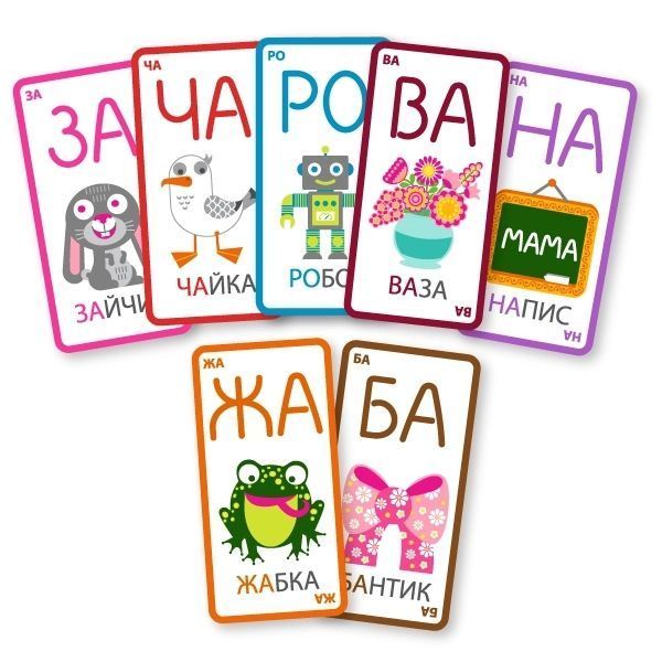 Йоржик-жоржик Гра (MalvyGames) 1005113 фото