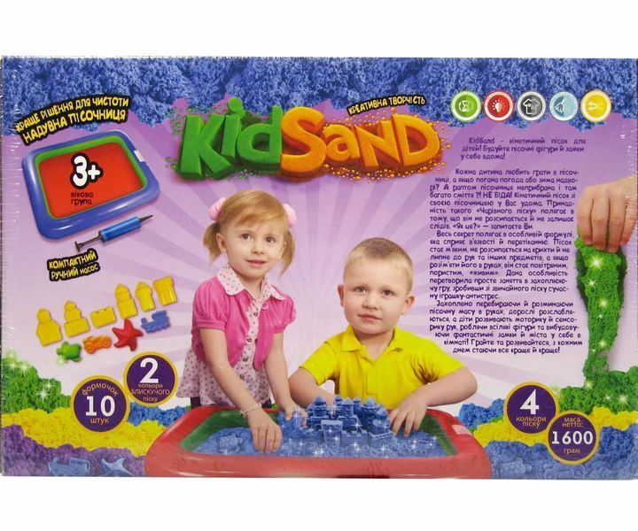 Кінетичний пісок KidSand Danko Toys 1600г з пісочницею (KS-02-01U) 1021401 фото