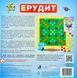 Настільна гра Arial Ерудит. Три мови 1006534 фото 6
