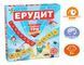 Настільна гра Arial Ерудит. Три мови 1006534 фото 2