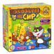 Настільна гра Полювання на сир 7235 4FUN Game Club 1014655 фото 1
