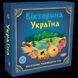 Вікторина Україна Artos Games Настільна грa 1001573 фото 1