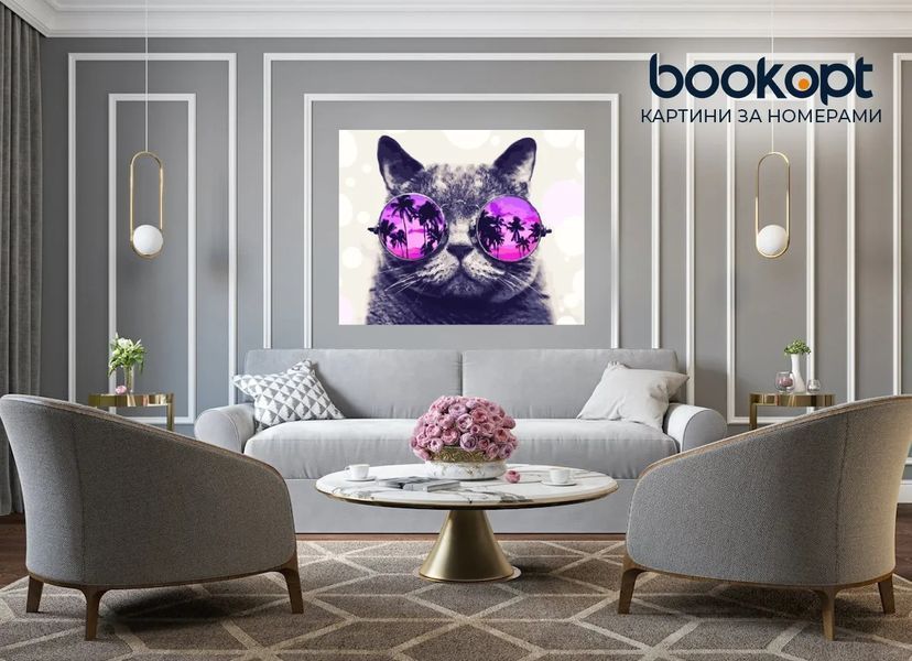 Картина по номерах Bookopt Кіт в окулярах 40х50 (BK1386) 1011529 фото