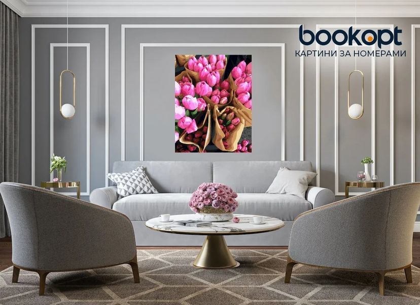Картина по номерам Bookopt Романтика 40х50 (BK2253) 1011468 фото
