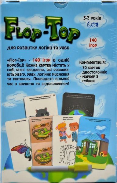 Настільна гра Strateg 30868 (укр) Flop-Top 1006555 фото