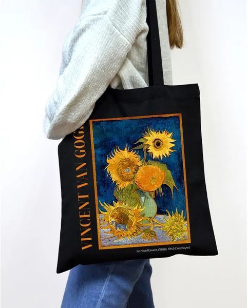 Екошопер BookOpt BK4096 Vincent Van Gogh Six Sunflowers, чорний BK4096 фото