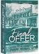 Final Offer. Dreamland Billionaires. Book 3 1029607 фото 1