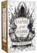 Empire of the Vampire. Book 1 1030392 фото 1
