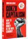 Gonzo Capitalism 1029158 фото 1