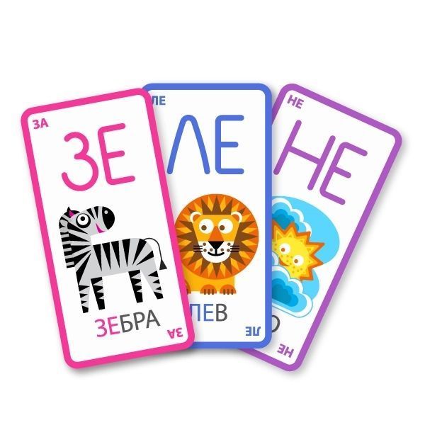 Тукан-повторян Гра (MalvyGames) 1005114 фото