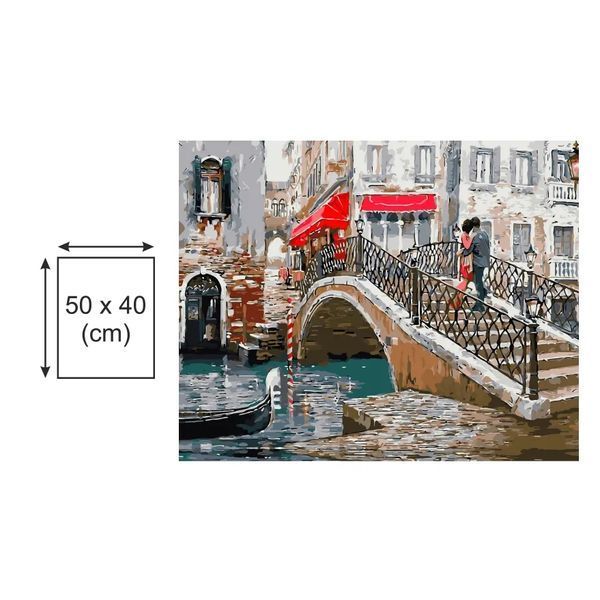 Картина по номерах Bookopt На мості 40x50 (BK2255) 1011471 фото