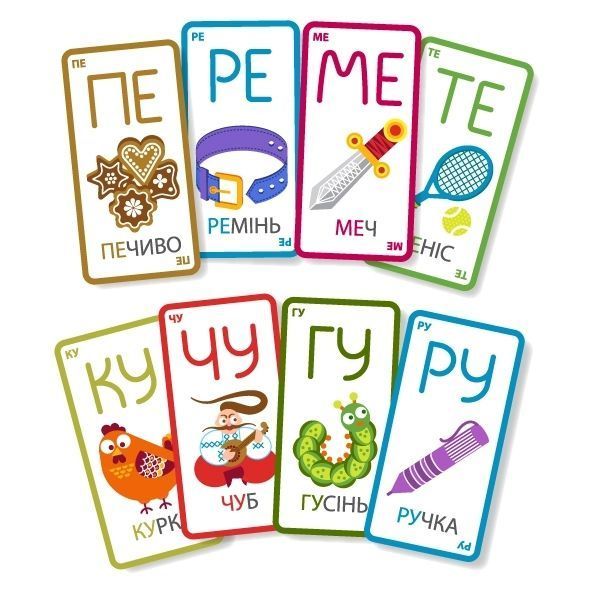 Тукан-повторян Гра (MalvyGames) 1005114 фото