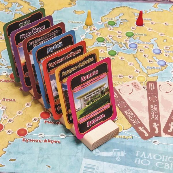Галопом по світу Artos Games Настільна грa 1001572 фото