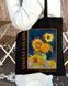 Екошопер BookOpt BK4096 Vincent Van Gogh Six Sunflowers, чорний BK4096 фото 10